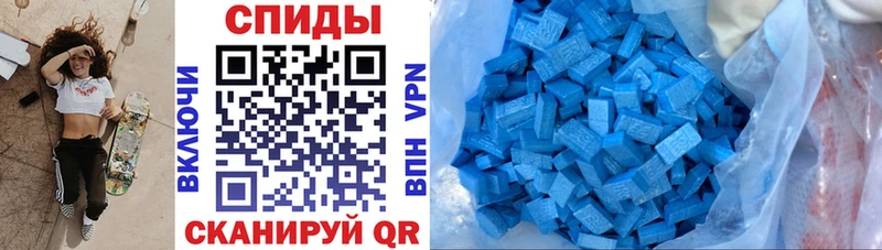 Амфетамин Розовый  hydra ССЫЛКА  Пыть-Ях  что такое  