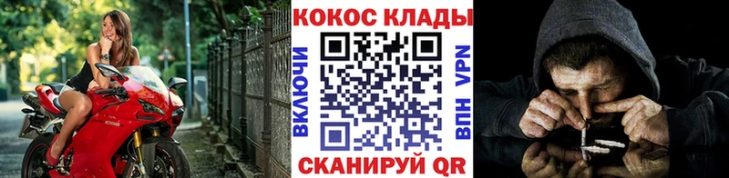 Кокаин Перу как найти наркотики Пыть-Ях