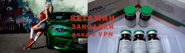 героин Белокуриха