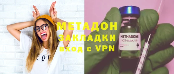 героин Белокуриха
