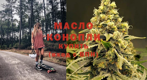 героин Белокуриха