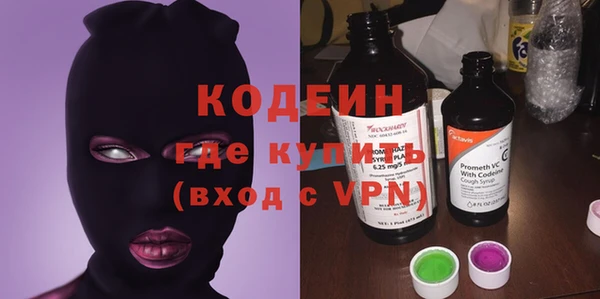героин Белокуриха