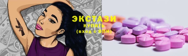 героин Белокуриха