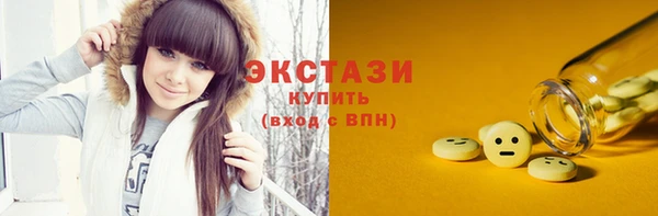 героин Белокуриха