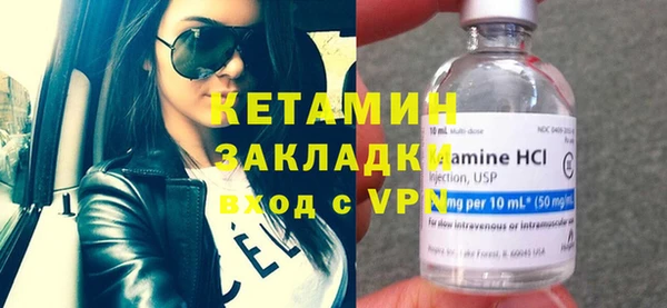 мяу мяу мука Покров