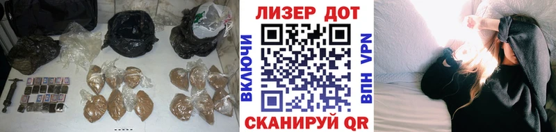 LSD-25 экстази кислота Пыть-Ях