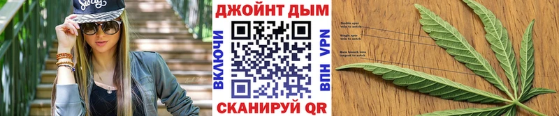 Бошки марихуана Ganja kraken Пыть-Ях